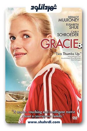 دانلود فیلم Gracie 2007