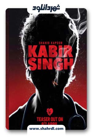 دانلود فیلم Kabir Singh 2019
