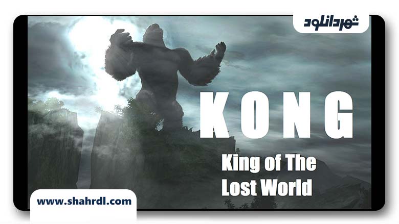 دانلود فیلم King of the Lost World 2005