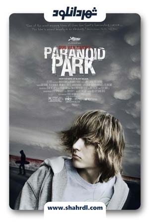دانلود فیلم Paranoid Park 2007