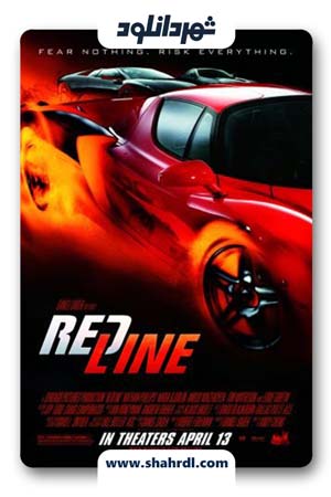 دانلود فیلم Redline 2007