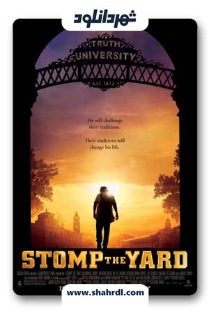 دانلود فیلم Stomp the Yard 2007