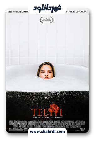 دانلود فیلم Teeth 2007