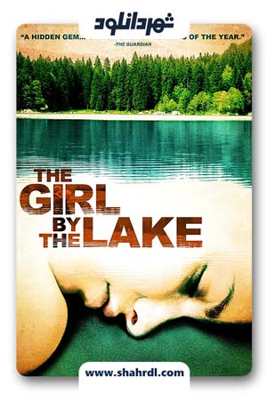 دانلود فیلم The Girl by the Lake 2007
