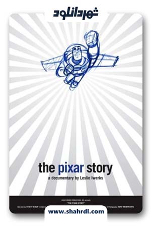 دانلود مستند The Pixar Story 2007
