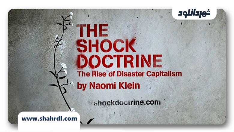 دانلود انیمیشن The Shock Doctrine 2007