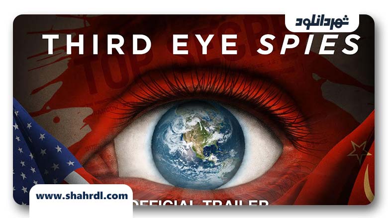 دانلود مستند Third Eye Spies 2019