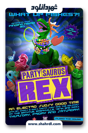 انیمیشن Toy Story Toons: Partysaurus Rex 2012 | رکس پارتی جور کن