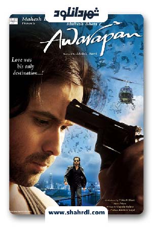 دانلود فیلم Awarapan 2007