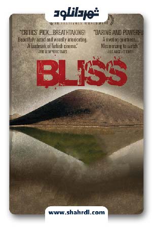 دانلود فیلم Bliss 2007