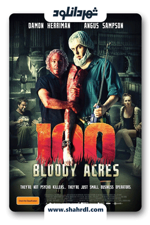 دانلود فیلم 100 Bloody Acres 2012