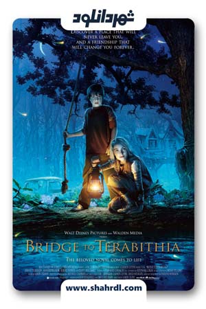 دانلود فیلم Bridge to Terabithia 2007 با دوبله فارسی