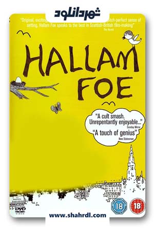 دانلود فیلم Hallam Foe 2007