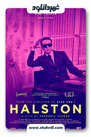 دانلود مستند Halston 2019
