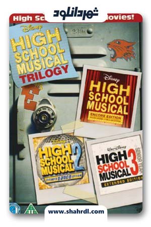 دانلود فیلم High School Musical 2 2007