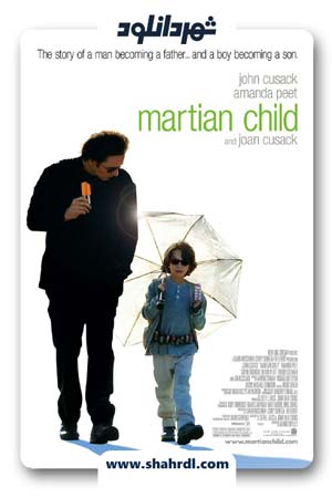 دانلود فیلم Martian Child 2007 با دوبله فارسی