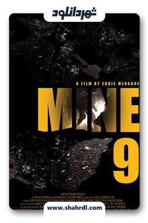 دانلود فیلم Mine 9 2019