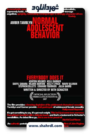 دانلود فیلم Normal Adolescent Behavior 2007