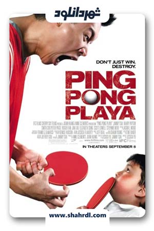 دانلود فیلم Ping Pong Playa 2007