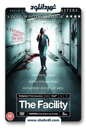 دانلود فیلم The Facility 2012