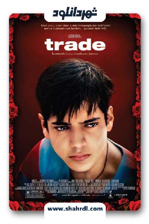 دانلود فیلم Trade 2007