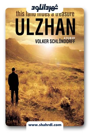 دانلود فیلم Ulzhan 2007