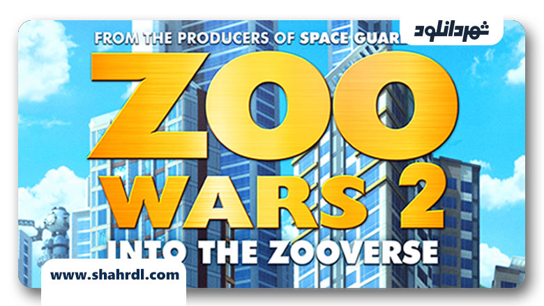 دانلود انیمیشن Zoo Wars 2 2019