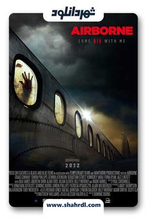 دانلود فیلم Airborne 2012