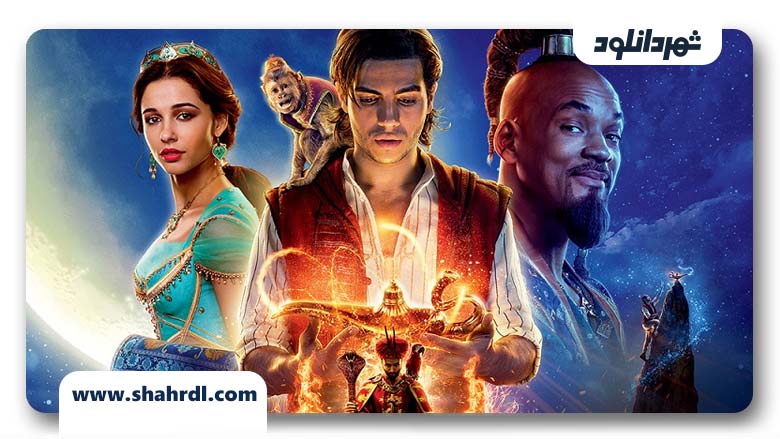 فیلم علاءالدین Aladdin 2019