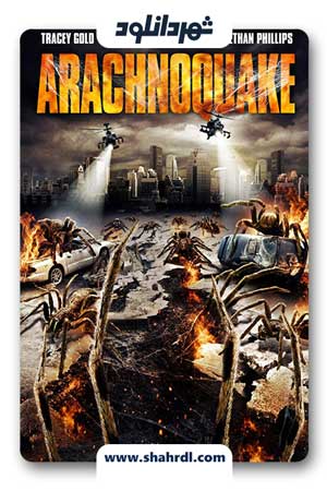 دانلود فیلم Arachnoquake 2012