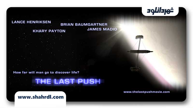 دانلود فیلم Astronaut: The Last Push 2012