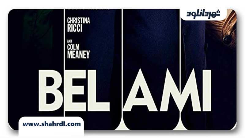 دانلود فیلم Bel Ami 2012