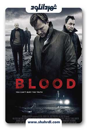 دانلود فیلم Blood 2012