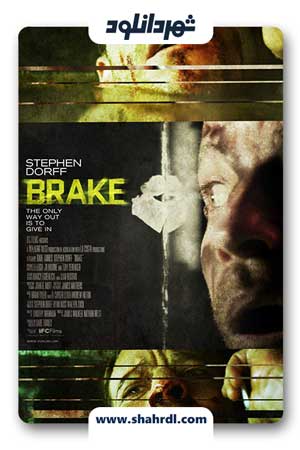 دانلود فیلم Brake 2012