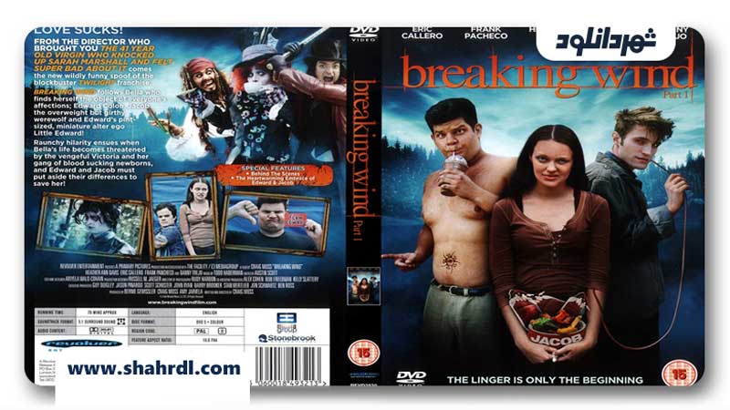 دانلود فیلم Breaking Wind 2012