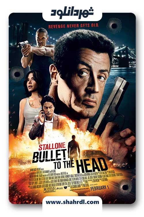 دانلود فیلم Bullet to the Head 2012