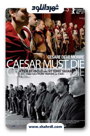 دانلود فیلم Caesar Must Die 2012