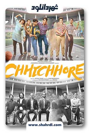 دانلود فیلم Chhichhore 2019