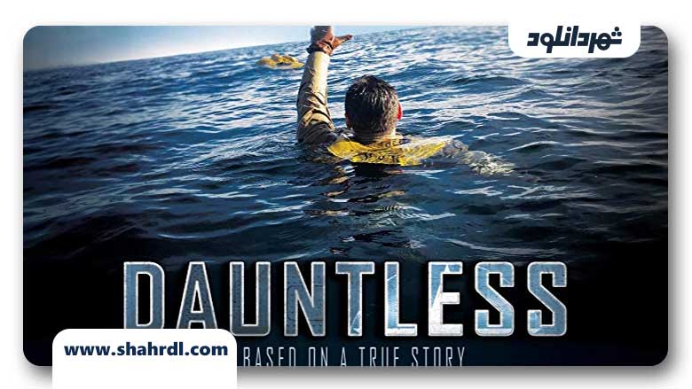 دانلود فیلم Dauntless: The Battle of Midway 2019