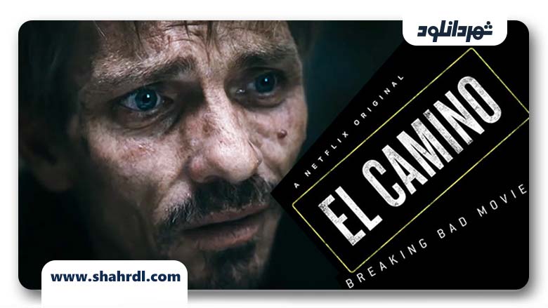 تریلر جدید فیلم ال کامینو: فیلمی از برکینگ بد منتشر شد