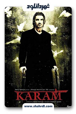 دانلود فیلم Karam 2005