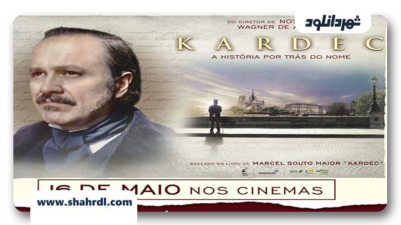 دانلود فیلم Kardec 2019