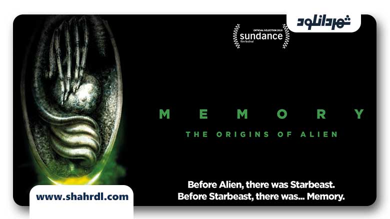 دانلود مستند Memory: The Origins of Alien 2019