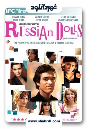 دانلود فیلم Russian Dolls 2005