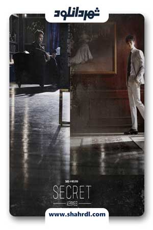 دانلود سریال کره ای بوتیک مخفی – دانلود سریال کره ای Secret Boutique