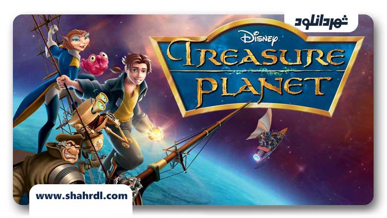 دانلود انیمیشن Treasure Planet 2002