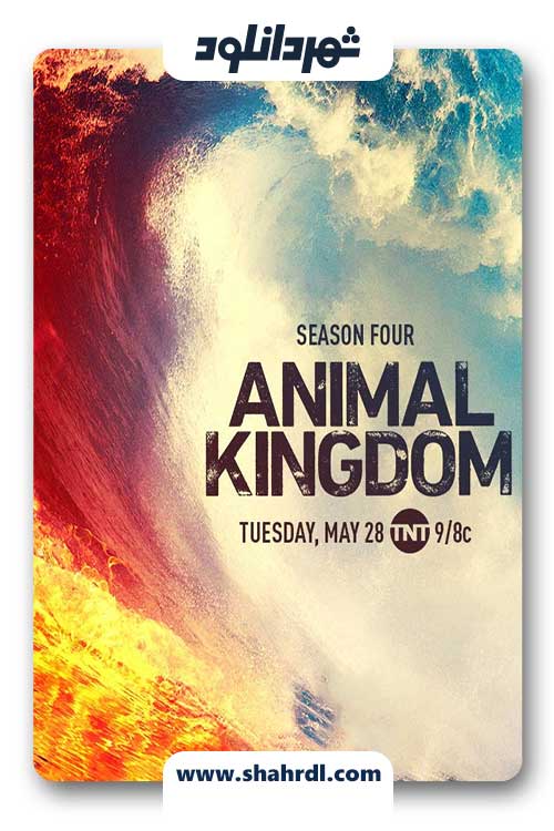 دانلود سریال Animal Kingdom