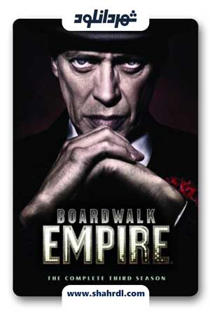 دانلود سریال Boardwalk Empire | دانلود سریال امپراطوری بوردواک