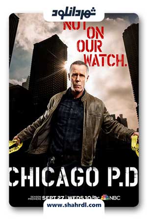 دانلود سریال Chicago PD | دانلود سریال شیکاگو پی‌ دی
