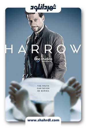 دانلود سریال Harrow | دانلود سریال هارو